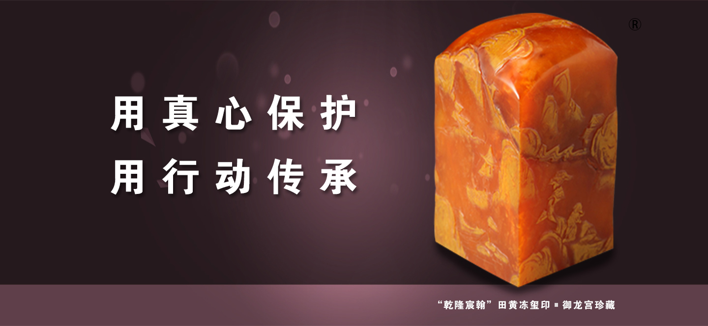 大清雍正年制”款五彩龙凤盖梅瓶1